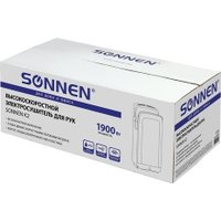 Сушилка для рук Sonnen K2 604751