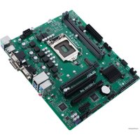 Материнская плата ASUS Pro H410M-C/CSM