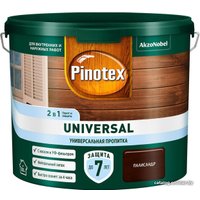 Пропитка Pinotex Universal 2 в 1 9 л (палисандр)