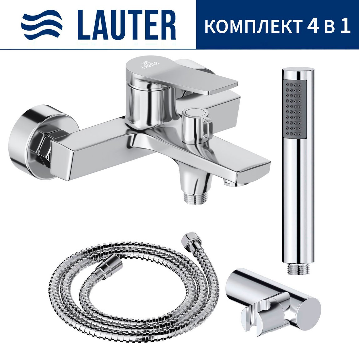 Смеситель Lauter Silk 21СК6572С + 21СКFG80101C + 21S10048 + 21CKFS90120