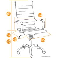 Офисное кресло TetChair Urban (флок, синий)