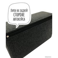 Органайзер автомобильный Alicosta P40 (серый)