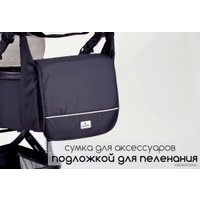 Универсальная коляска Lorelli Boston 2021 (3 в 1, beige string stars)