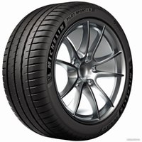 Летние шины Michelin Pilot Sport 4 S 235/40R20 96Y