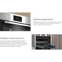 Электрический духовой шкаф Indesit IBFTE 2420 J BL
