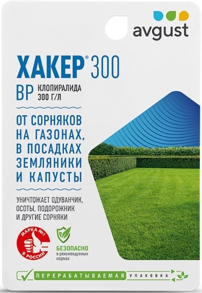 

Гербицид Avgust Хакер 300 (90 мл)