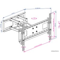 Кронштейн для телевизора Kromax ATLANTIS-80 (черный)
