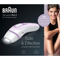 Фотоэпилятор Braun Silk-expert IPL Pro 3 PL3012