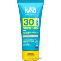  Librederm Bronzeada Тонирующий SPF30 (50 мл) в Мозыре