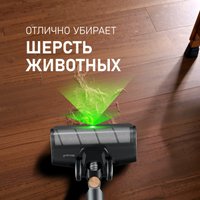 Пылесос Weissgauff V23 BLDC 680 Marine X-Treme Turbo Dust Station