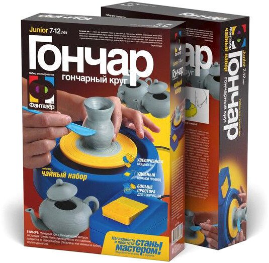 

Набор для лепки Фантазер Гончар Чайный набор 217005
