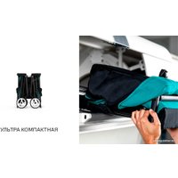 Коляска прогулочная «книга» Cybex Libelle с дождевиком (Ocean Blue)