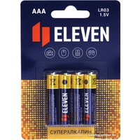 Батарейка Eleven Super AAA LR03 алкалиновые BC4 (12x4 шт)