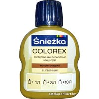 Колеровочная краска Sniezka Colorex 0.1 л (№61, песочный)