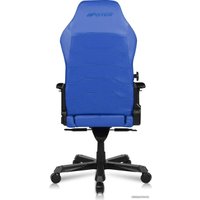 Игровое (геймерское) кресло DXRacer I-DMC/IA233S/B (синий)