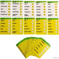 Настольная игра Лас Играс Крокодил рот закрыл 5139247