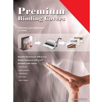 Картонная обложка для переплета Office-Kit глянцевые, А4, 250 г/м2 (красный)