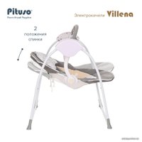 Качель Pituso Villena (бежевый)