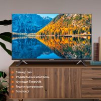 Телевизор SunWind SUN-LED32XB200