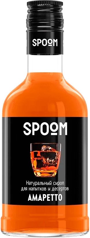 

Сироп Spoom Амаретто 0.25л