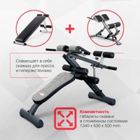 Силовая скамья Protrain IMCT