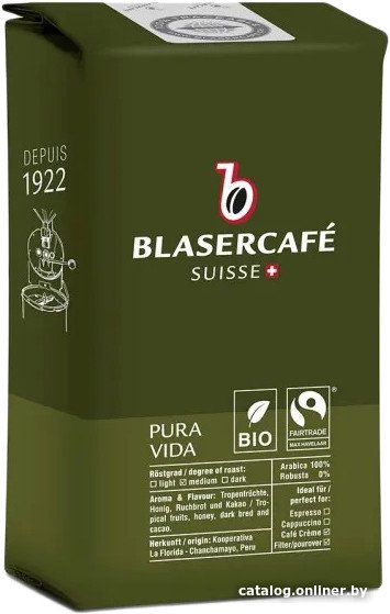 Кофе Blasercafe Pura Vida в зернах 250 г