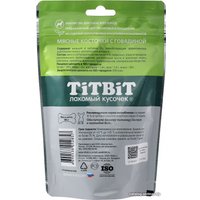 Лакомство для собак TiTBiT Мясные косточки с говядиной 145 г