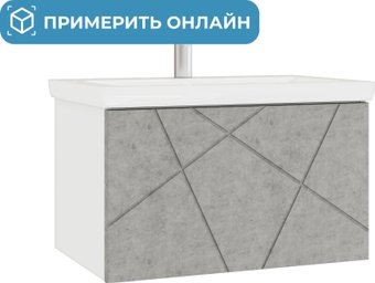 Vigo Тумба под умывальник Geometry 600-0-1 Como навесная (бетон)