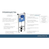 Унитаз подвесной Ideal Standard T461401+T468301+R020467/I001401 в Бресте