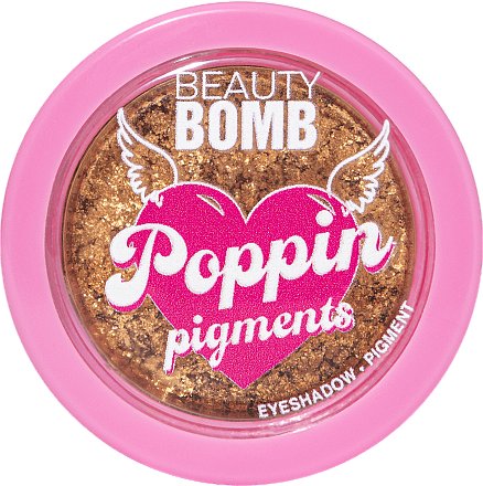 

Декоративная косметика для глаз Beauty Bomb Poppin pigments тон 02 золотой