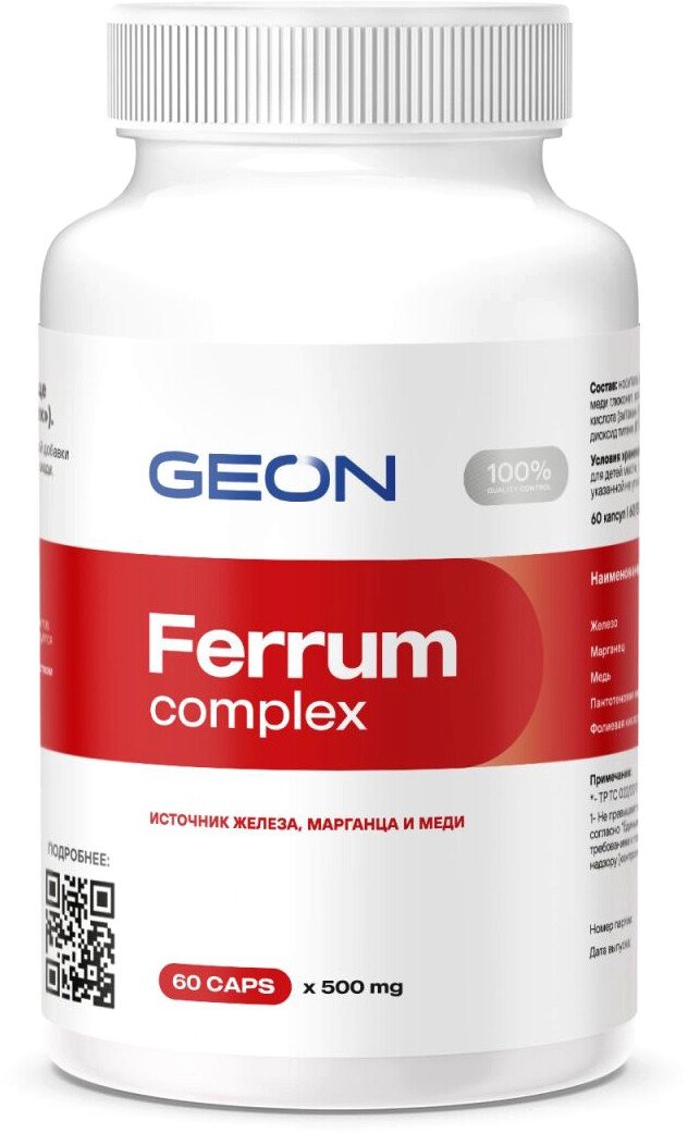 

БАД Geon Ferrum Complex (60 капсул)