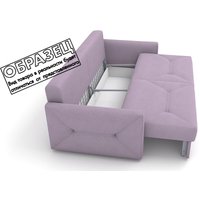 Диван Rivalli Портофино (Gamma Vision)