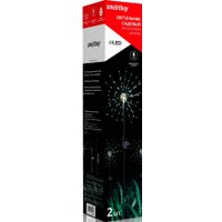 Садовый светильник SmartBuy SBF-125