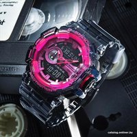 Наручные часы Casio G-Shock GA-400SK-1A4