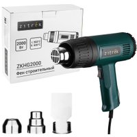 Промышленный фен Zitrek ZKHG2000 085-1045