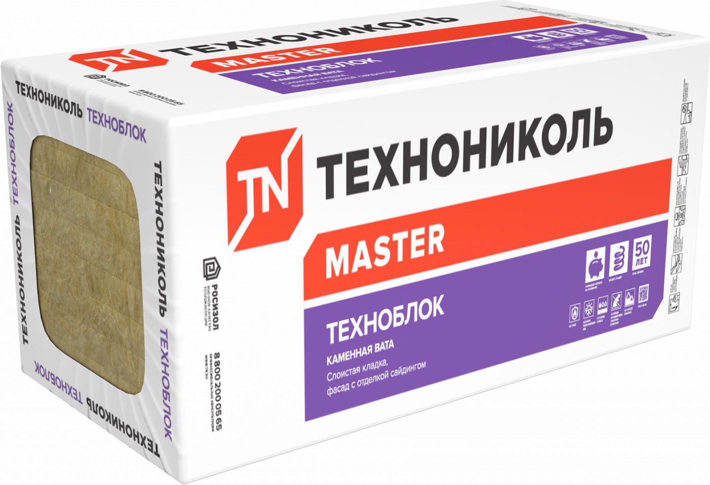 

Теплоизоляция ТехноНИКОЛЬ Техноблок Стандарт 1200x600x50 мм (8 шт)