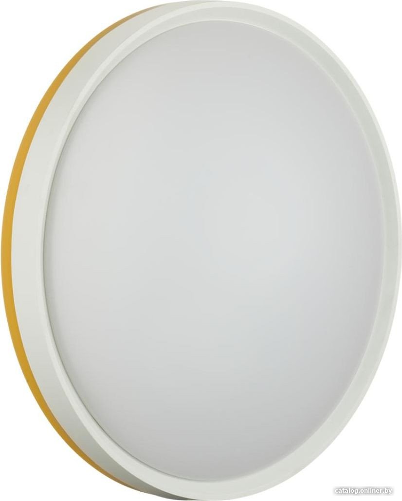 

Припотолочная люстра Sonex Kezo Yellow 7709/DL