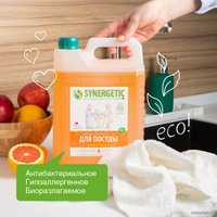 Средство для мытья посуды Synergetic антибактериальное, с ароматом апельсина 5 л