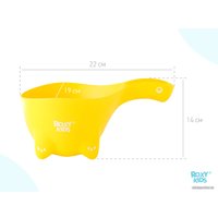 Ковшик для купания Roxy Kids Dino Scoop RBS-002-L