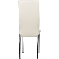 Стул ВВР Версаль (ваниль/хром, экокожа)