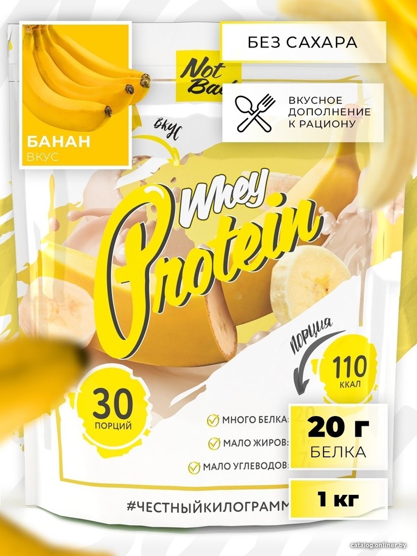 Протеин сывороточный (концентрат) NotBad Whey Protein (1000г, банан)
