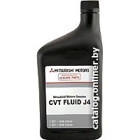 Трансмиссионное масло Mitsubishi CVT FLUID J4 946мл