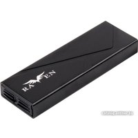 Бокс для накопителей M.2 SilverStone RVS03