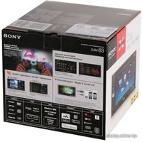 СD/DVD-магнитола Sony XAV-63