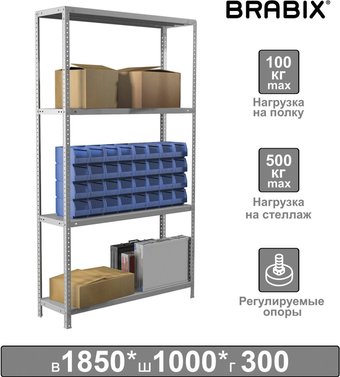 Стеллаж Brabix Ms Plus-185/30-4 291104