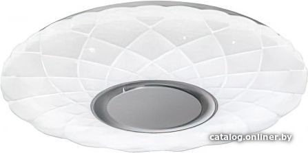 Припотолочная люстра iLedex Sphere ZN-XU48XD-GSR-YK
