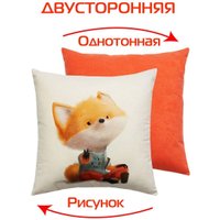 Декоративная подушка Matex Fluffy. Рыжик не лиса 61-656 (белый/красный/лососевый)