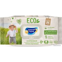 Влажные салфетки Солнце и Луна Eco С отваром ромашки (72 шт)