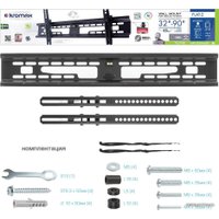 Кронштейн Kromax FLAT-2