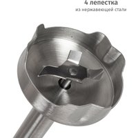 Погружной блендер Pioneer HB255S в Витебске